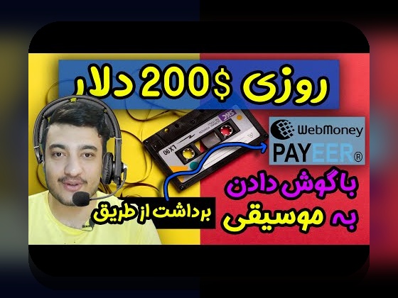 آشنایی کامل با ادرس بدون فیلتر وان ایکس بت فارسی: راهنمایی برای کاربران ایرانی سایت شرط بندی